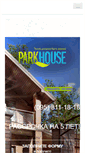 Mobile Screenshot of parkhouse.com.ua